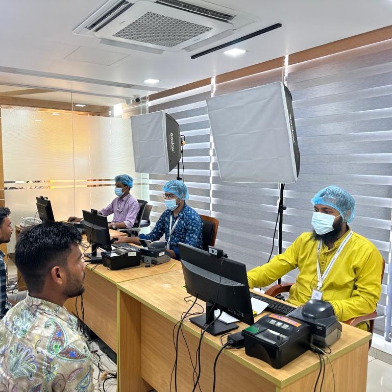 Passenger Biometric Identity Checkup